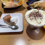 スシロー 心斎橋店的实拍图