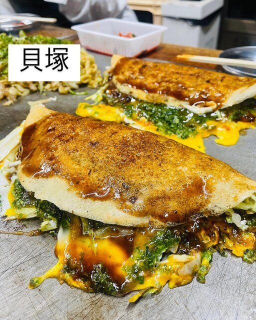 recommendations image for ニューカキシタ