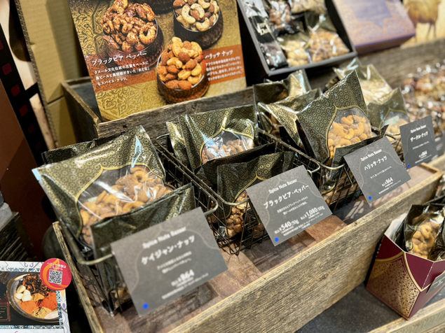 ファーイーストバザール 大阪タカシマヤ店的实拍高清图