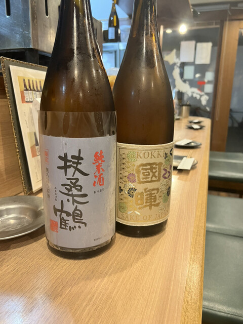 recommendations image for シマネヤ