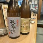 recommendations for シマネヤ