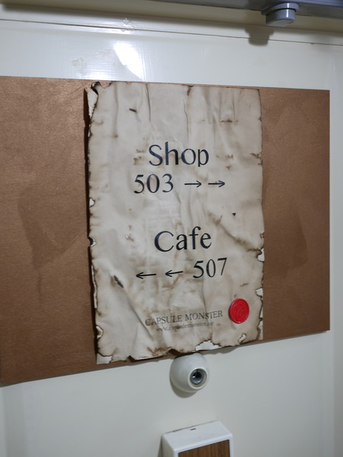 カプセルモンスター的实拍高清图