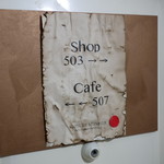 カプセルモンスター的实拍图