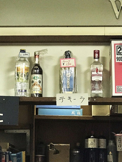 村田酒店的實拍高清圖