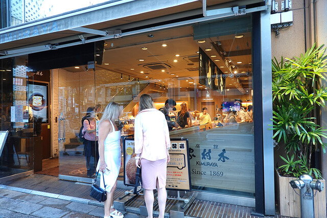 洋食グリル木村家的實拍高清圖