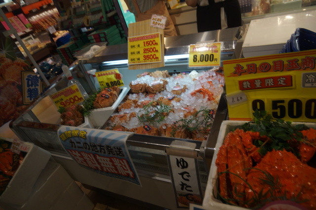 トリコ バイ ヤマサン フジヤ 新千歳空港店的实拍高清图