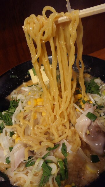 味噌らーめん 仙的實拍高清圖