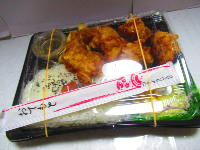 ベントス 新琴似店的實拍高清圖