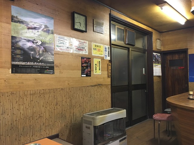 焼肉のんき的实拍高清图