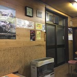 焼肉のんき的实拍图