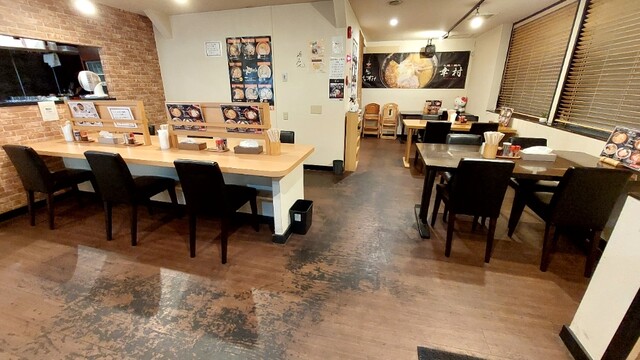 札幌真麺処 幸村 月寒本店的實拍高清圖