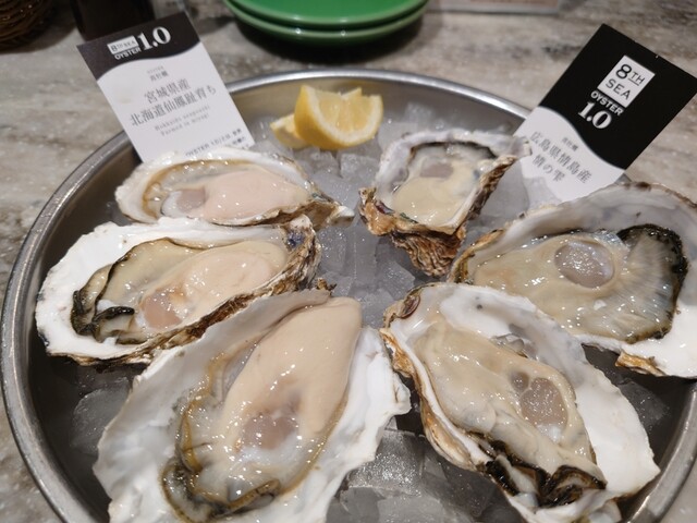 recommendations image for ガンボ＆オイスターバー 新宿ルミネエスト店