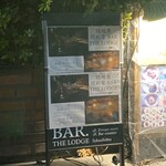 recommendations for BAR.THE LODGE fukushima