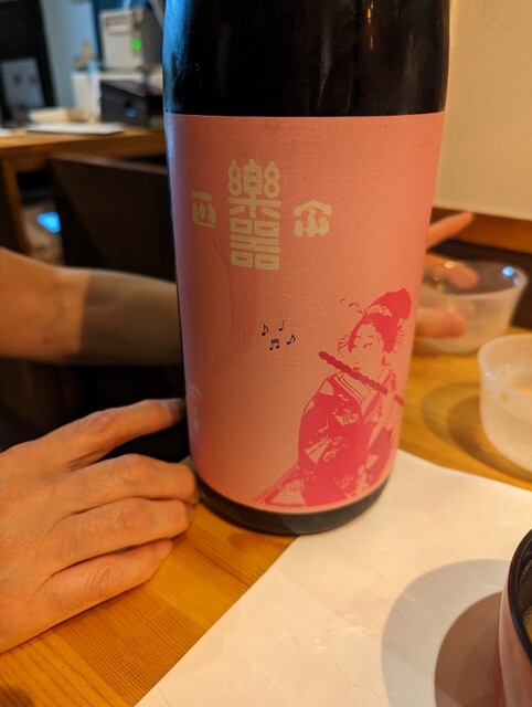 recommendations image for 鯨の離れ