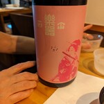 recommendations for 鯨の離れ