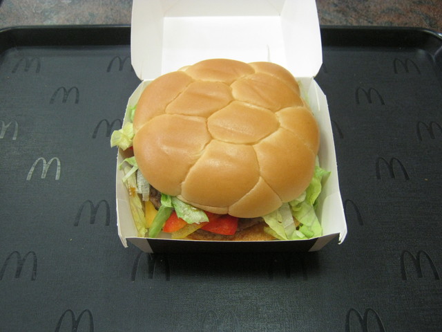 recommendations image for マクドナルド 府中若松サミット店