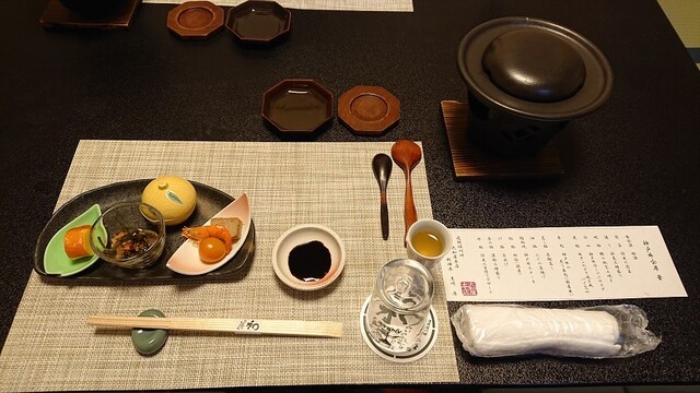 大和屋本店的實拍高清圖