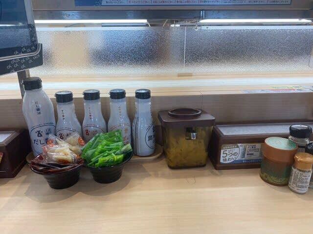 はま寿司 福岡志免店的實拍圖