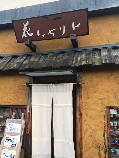 花いちりん的实拍图