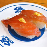 無添くら寿司 京橋店的实拍图