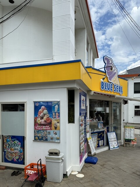 ブルーシール的實拍高清圖