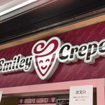 スマイリークレープ 秋葉原店的实拍图