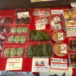 recommendations for 和菓子舗 萩月 瓢箪山店