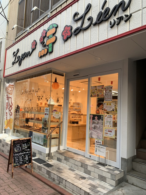 recommendations image for リヨン リアン
