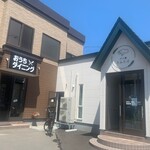 パン屋 トムトイ的实拍图