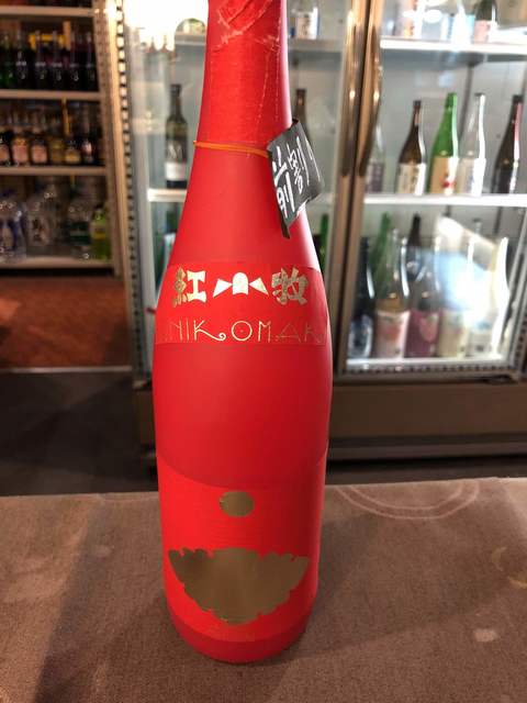 地酒販売 うえ田的實拍高清圖
