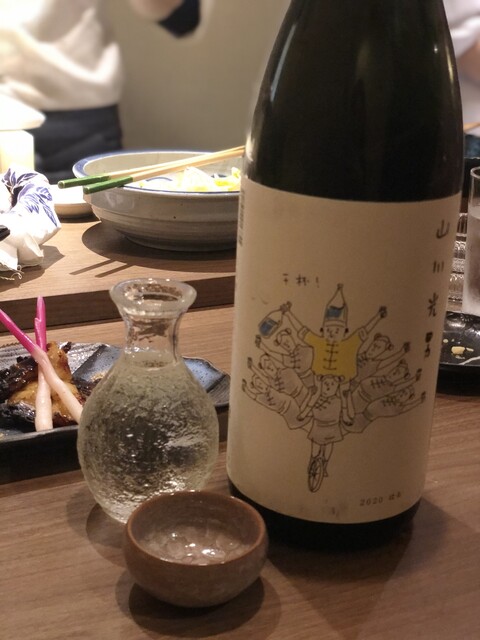 対馬居酒屋 KONNE -こんね-的實拍高清圖