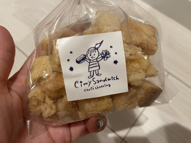 eimy sandwich ルミネ新宿的實拍高清圖