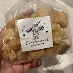 eimy sandwich ルミネ新宿的實拍圖