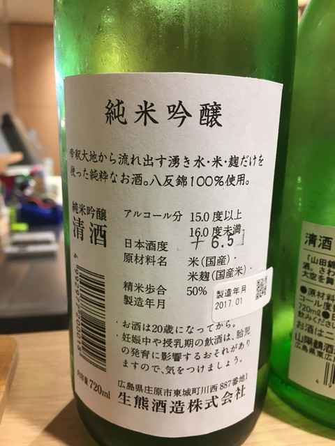 recommendations image for 翠