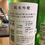 recommendations for 翠