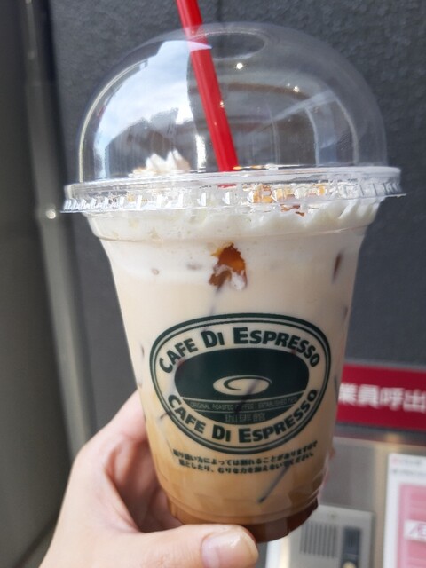 CAFE DI ESPRESSO 珈琲館 イオン喜連瓜破店的实拍高清图