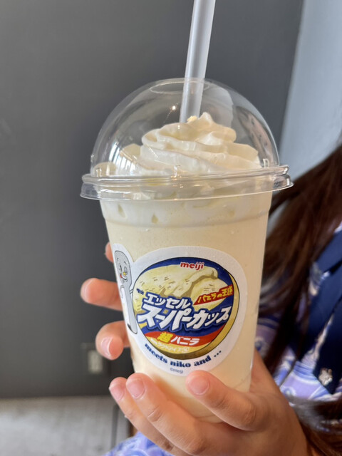 recommendations image for niko and...COFFEE ららぽーと福岡店