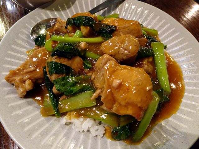 chinese kitchen MIDORI的實拍高清圖