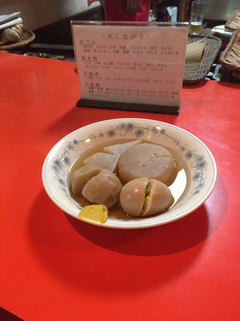 はつ花的實拍高清圖