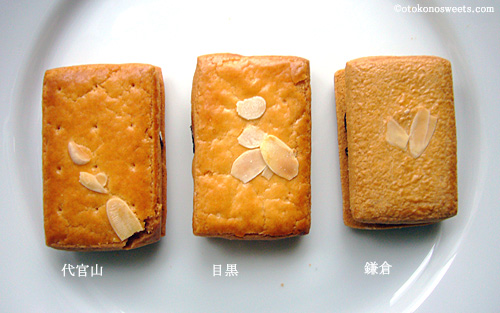 巴裡 小川軒 目黒店的實拍圖