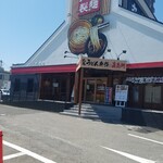 recommendations for 丸亀製麺 江戸川春江店