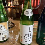 松井酒造的实拍图