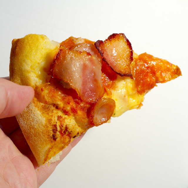 recommendations image for ドミノ ピザ 銀座店