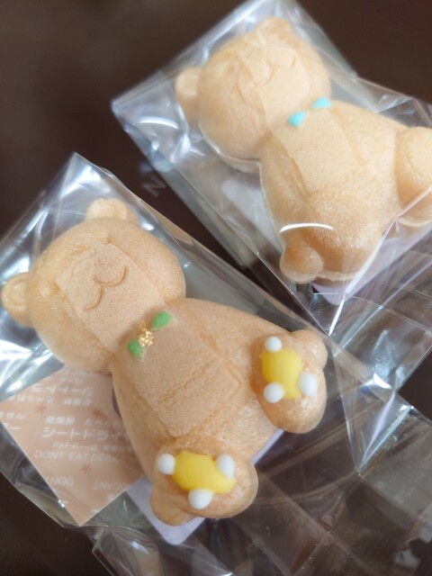 御室和菓子 いと達的實拍高清圖