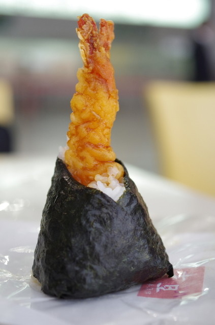 recommendations image for 百千 エキュート品川店