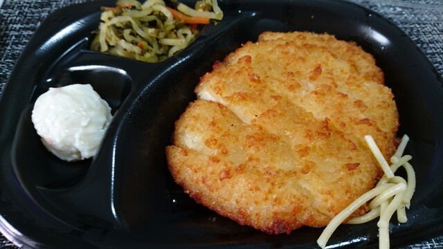 recommendations image for ほっともっと 高宮店