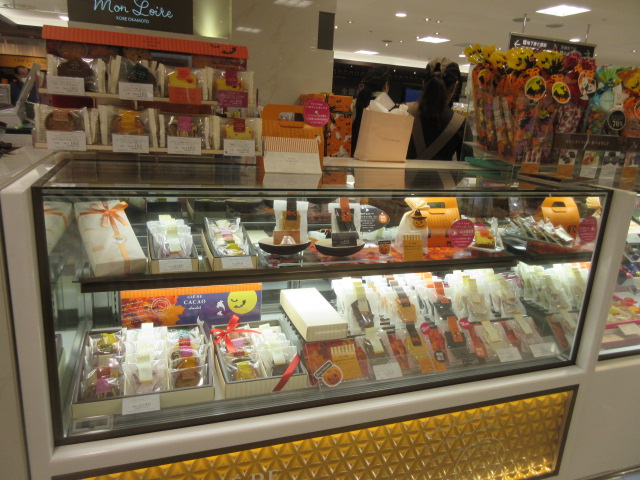 recommendations for メリーチョコレート 博多大丸福岡天神店