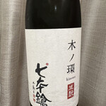 いまでや 清澄白河店的實拍圖