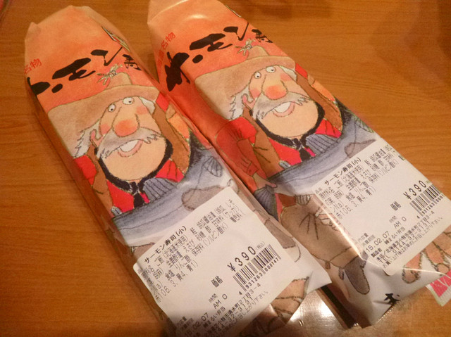 まるい弁当 本店的實拍高清圖