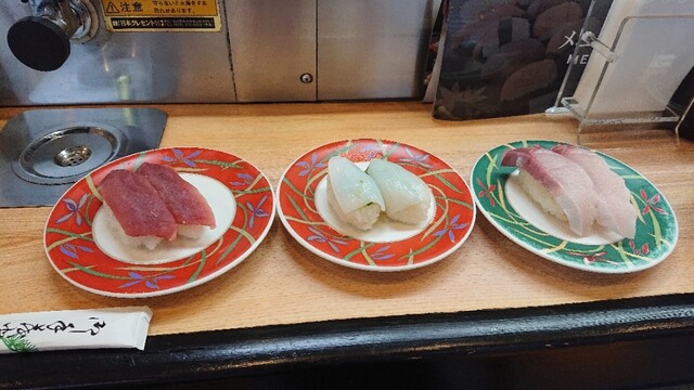 すし丸 今熊野店的實拍高清圖